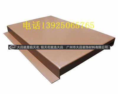 精品推薦 廣州市大呂裝飾材料有限責任公司——打造卓越裝飾材料