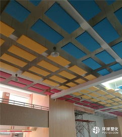 佛山市南海瑞鑫裝飾材料廠 高品質裝飾材料供應，打造卓越空間體驗