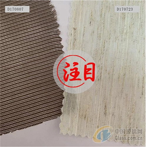 裝飾材料的創(chuàng)新與融合 移門輔料、紙業(yè)復(fù)合材料與布燈罩材料——以蘇州市吳中區(qū)光福鼎隆裝飾材料廠為例